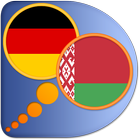 Belarusian German dictionary icon