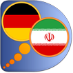 ”German Persian (Farsi) dict