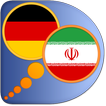 German Persian (Farsi) dict