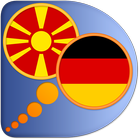 German Macedonian dictionary icon