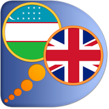 English Uzbek dictionary icon