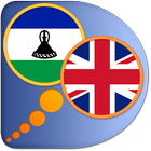 English Sesotho dictionary icon