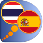 Spanish Thai dictionary icon