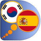 Spanish Korean dictionary icône