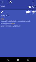 Estonian Russian dictionary 截图 1