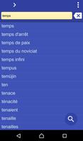 French Urdu dictionary 海報