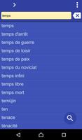 French Latin dictionary پوسٹر