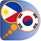 Korean Filipino (Tagalog) dict ícone