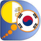 Korean Latin dictionary 图标