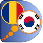 Korean Romanian dictionary icône