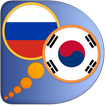 Korean Russian dictionary