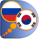 Korean Russian dictionary icon
