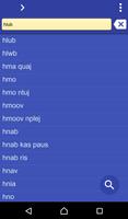 Hmong Vietnamese dictionary Affiche