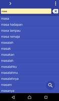 Malay Urdu dictionary plakat
