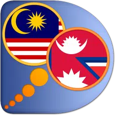 Malay Nepali dictionary APK Herunterladen