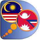 Malay Nepali dictionary biểu tượng