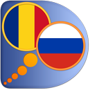 Romanian Russian dictionary APK