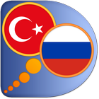 Russian Turkish dictionary أيقونة