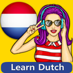تعلم الهولندية
