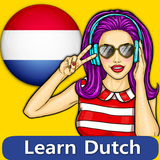 تعلم الهولندية icône