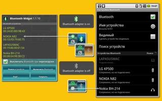 Bluetooth On/Off Widget स्क्रीनशॉट 1