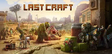 末日製造生存 (LastCraft Survival)