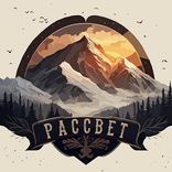 За Закатом Неминуем Рассвет