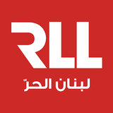 RLL icône