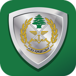 LAF Shield