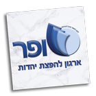 שופר TV أيقونة