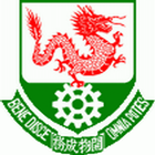 LCGSS 龍翔官立中學 Apps icon