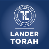 Lander Torah icône