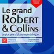Larousse Conjugaison Française Apprendre Français