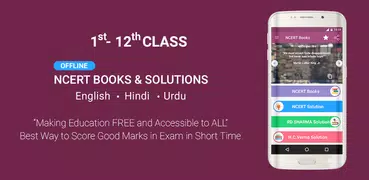 NCERT Books , NCERT Solutions