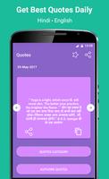 Hindi Quotes & Status 2020 포스터