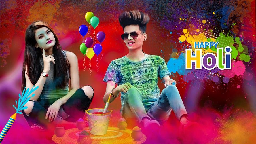 Holi photo frame 2021 APK for Android Download