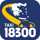 TAXI 18300 icono