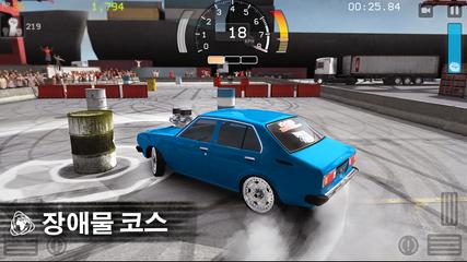 Torque Burnout 스크린샷 7