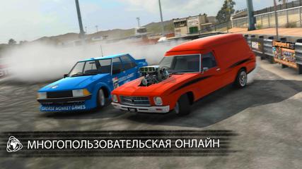 Torque Burnout скриншот 20