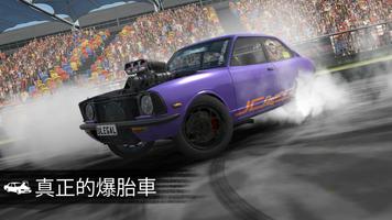 Torque Burnout 海報