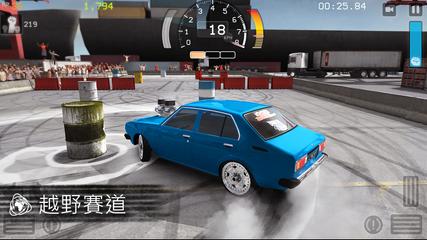 Torque Burnout 截圖 15