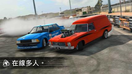 Torque Burnout 截圖 4