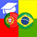 Learn Colors in Portuguese APK