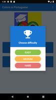 Learn Colors in Portuguese screenshot 2