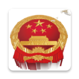 شامل في اللغة الصينية