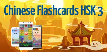 HSK 3 Chinese Flashcards