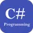 Learn C# Programming APK