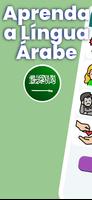 Aprenda árabe. iniciantes Cartaz