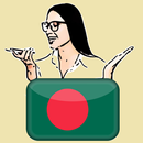 Learn Bengali by voice and tr APK
