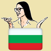 Learn Bulgarian by voice and t icon